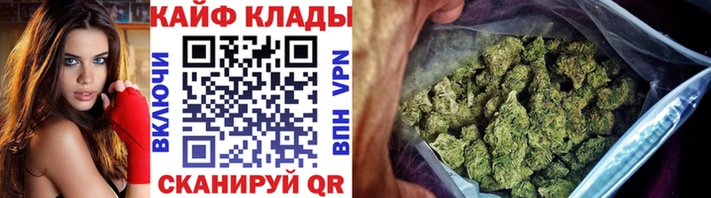 Купить наркоту Дербент A PVP Бошки Шишки МЕФ АМФЕТАМИН Cocaine ГАШ