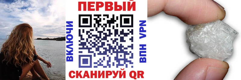 АМФЕТАМИН 97%  наркотики  Дербент 