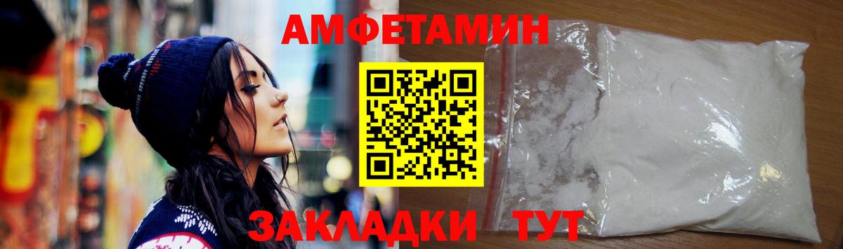 ГАШИШ Дербент