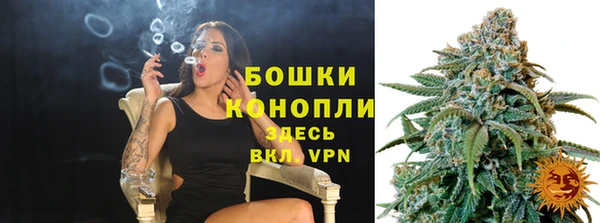 амфетамин Новодвинск