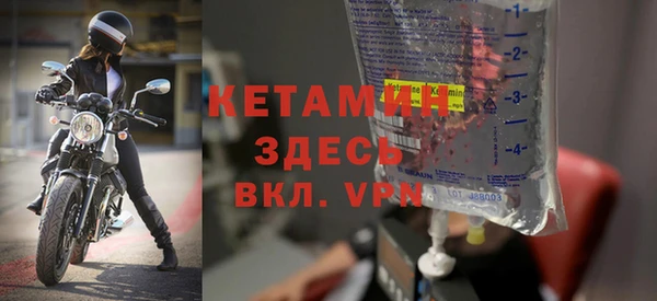 кокаин Новокубанск