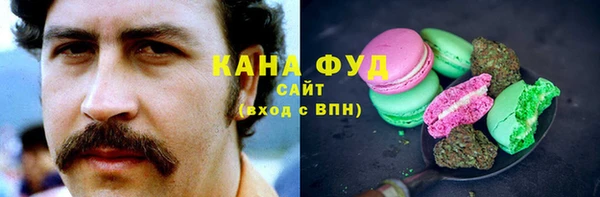 экстази Алапаевск