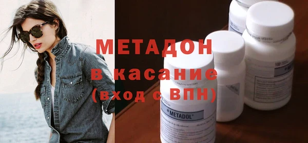 ECSTASY Очёр