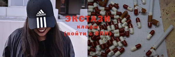 гидропоника Нефтегорск