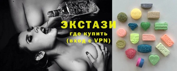 гашиш Нея