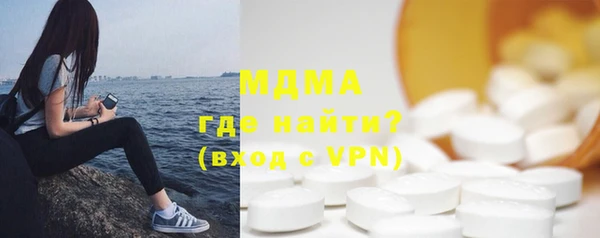 гашиш Нея