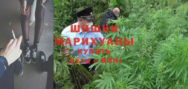 таблы Апатиты
