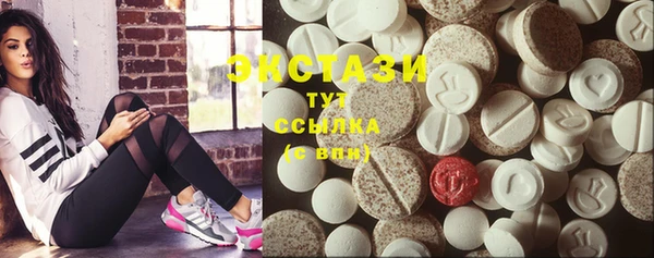 гашиш Нея
