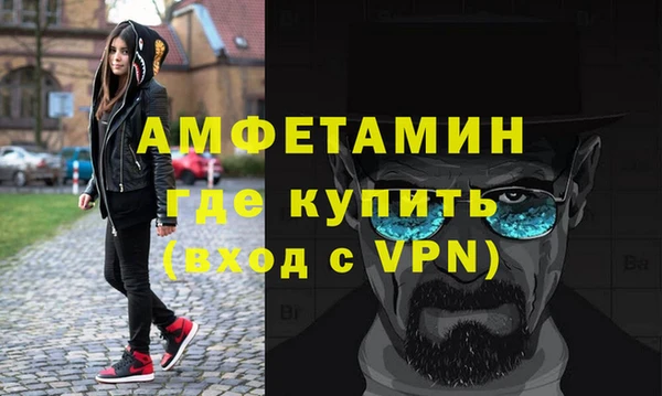 Альфа ПВП Нягань