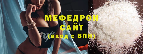 ПСИЛОЦИБИНОВЫЕ ГРИБЫ Аксай