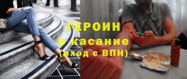 гидропоника Нефтегорск