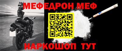 стаф Бузулук