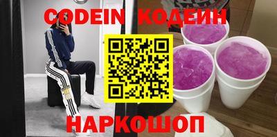 стаф Бузулук