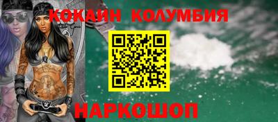 меф VHQ Бугуруслан