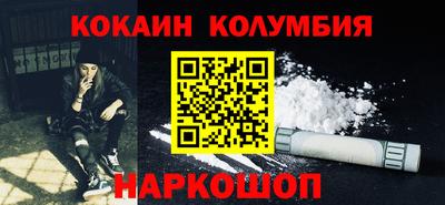 меф VHQ Бугуруслан