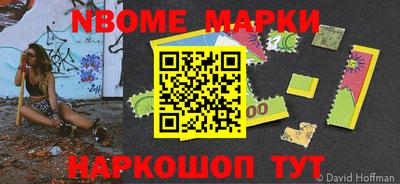 меф VHQ Бугуруслан