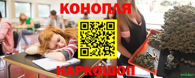 прущая мука Балашиха