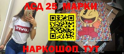 стаф Бузулук