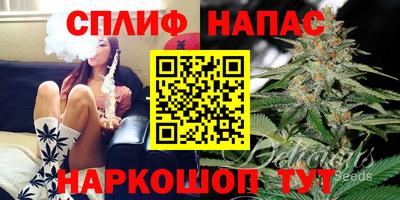 мяу мяу мука Балахна