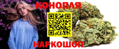 2c-b Малгобек