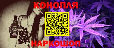 меф VHQ Бугуруслан