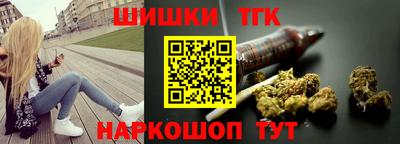 мяу мяу мука Балахна