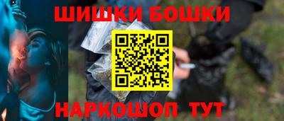 2c-b Балаково