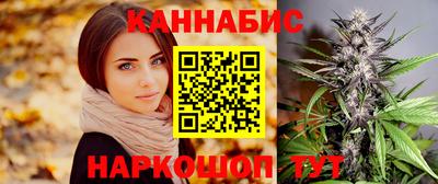 меф VHQ Бугуруслан