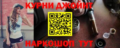 меф VHQ Бугуруслан