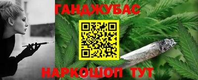 прущая мука Балашиха