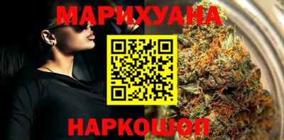 эйфоретик Будённовск