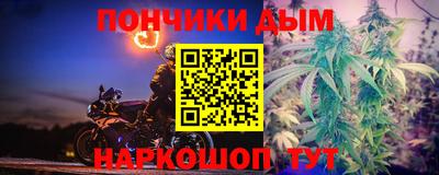 стаф Бузулук