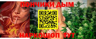 стаф Бузулук