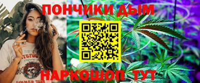 стаф Бузулук