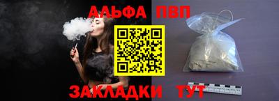 твердый Малоярославец