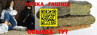стаф Бузулук