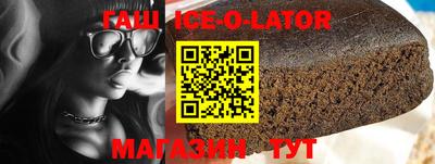 стаф Бузулук
