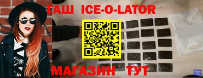 стаф Бузулук