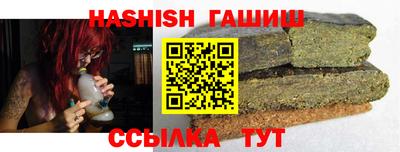 прущая мука Балашиха