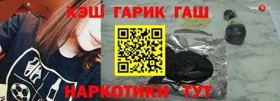 прущая мука Балашиха