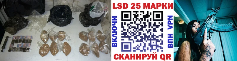 ЛСД экстази ecstasy  Дербент 