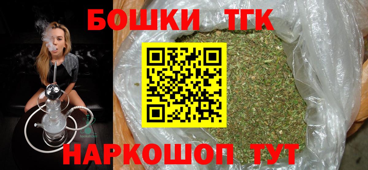 Конопля ГИДРОПОН  Канабис ГИДРОПОН  Вход с VPN  Дербент 